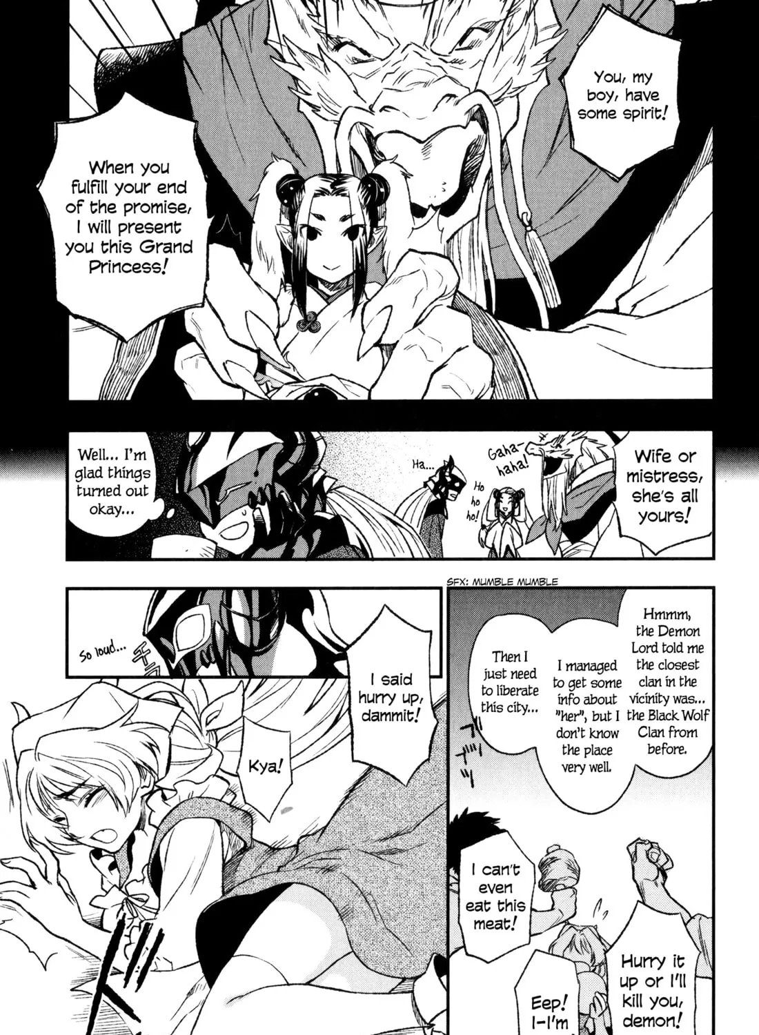 Read Maoyuu Maou Yuusha chapter 15 image 24 on Lezhin