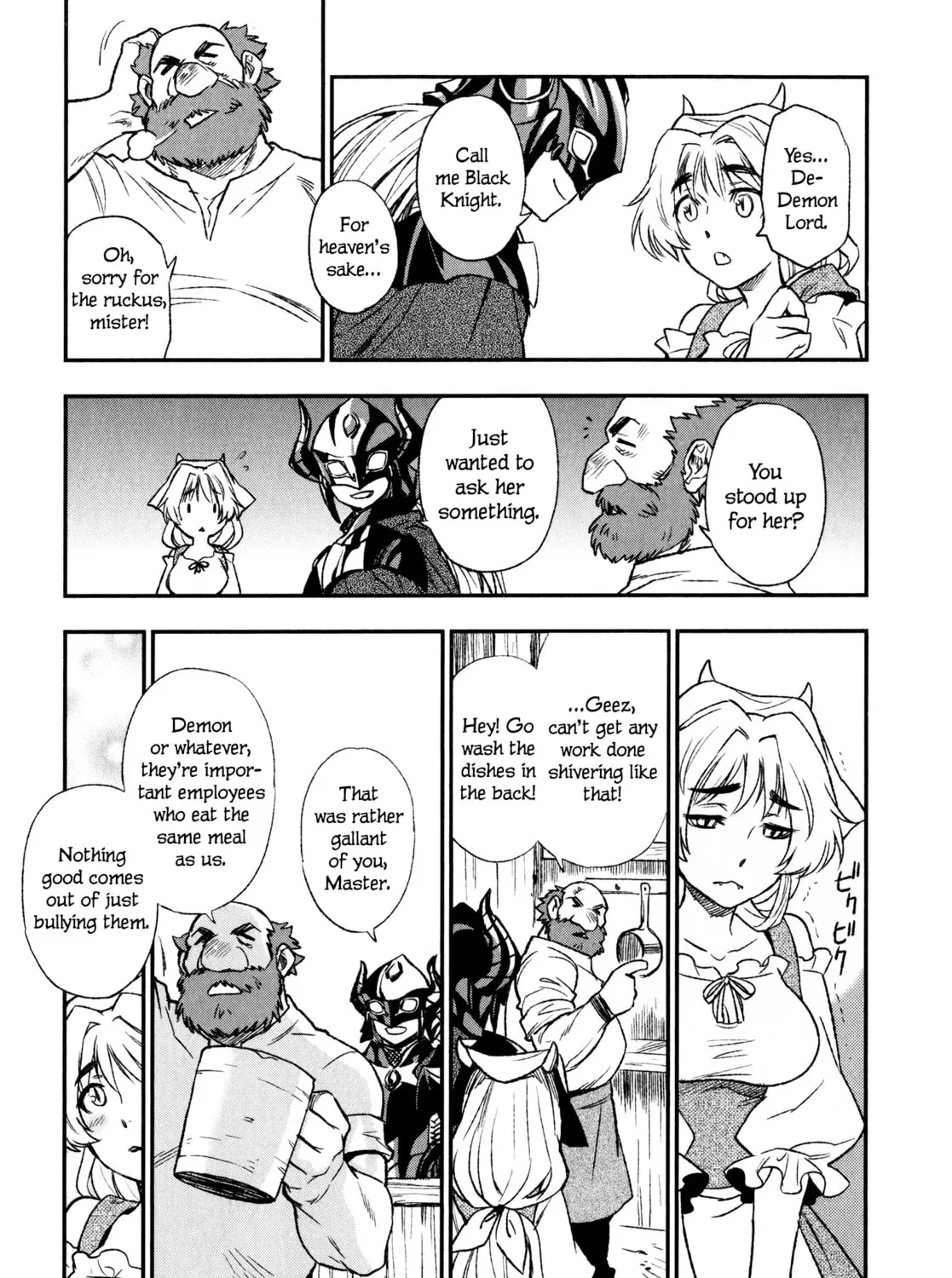 Read Maoyuu Maou Yuusha chapter 15 image 30 on Lezhin
