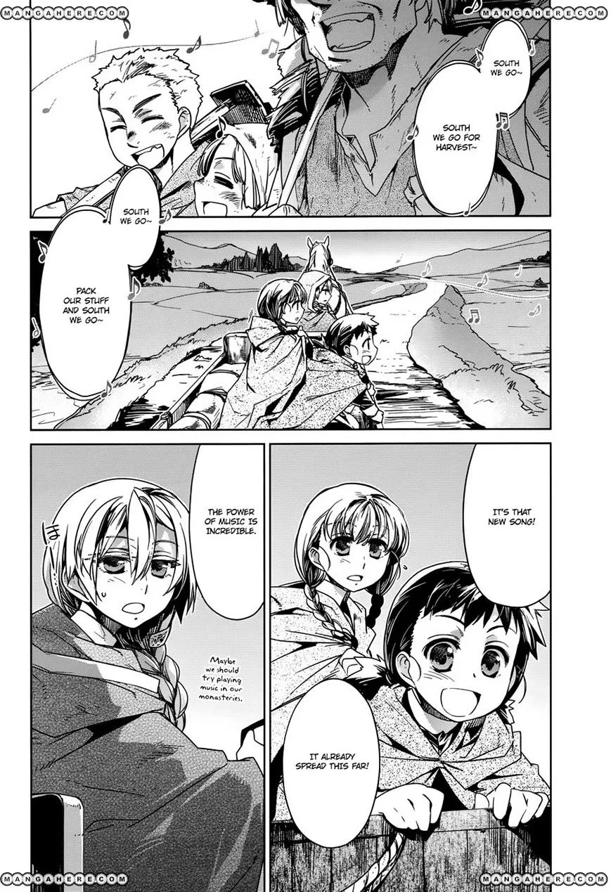 Read Maoyuu Maou Yuusha chapter 16 image 1 on Lezhin