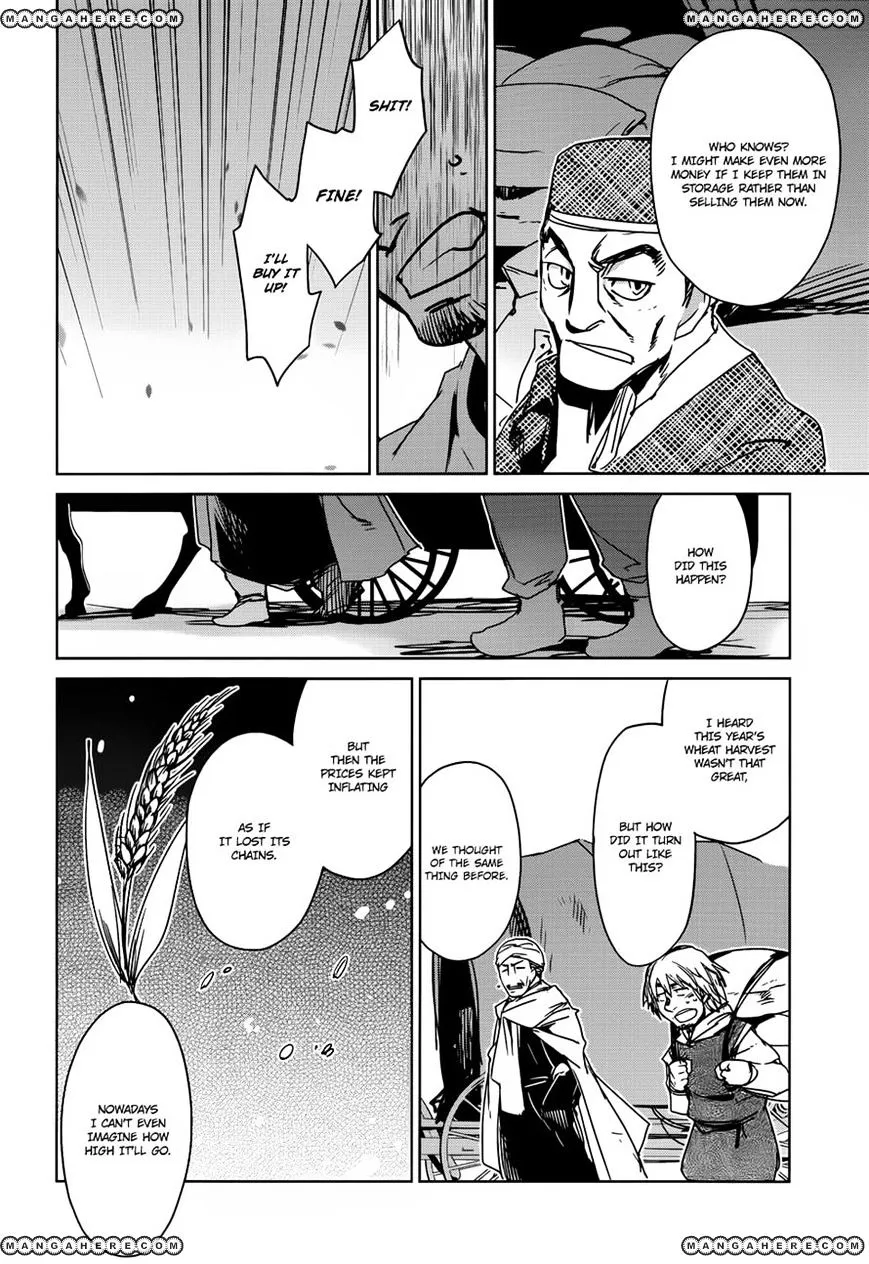 Read Maoyuu Maou Yuusha chapter 16 image 11 on Lezhin