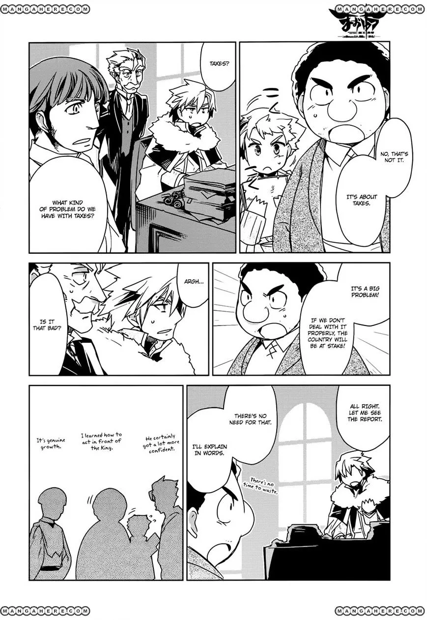 Read Maoyuu Maou Yuusha chapter 16 image 15 on Lezhin