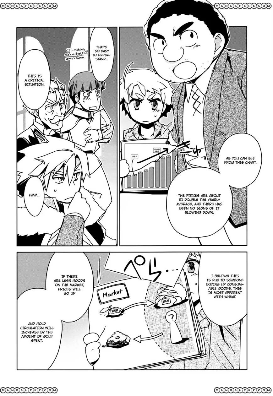 Read Maoyuu Maou Yuusha chapter 16 image 17 on Lezhin