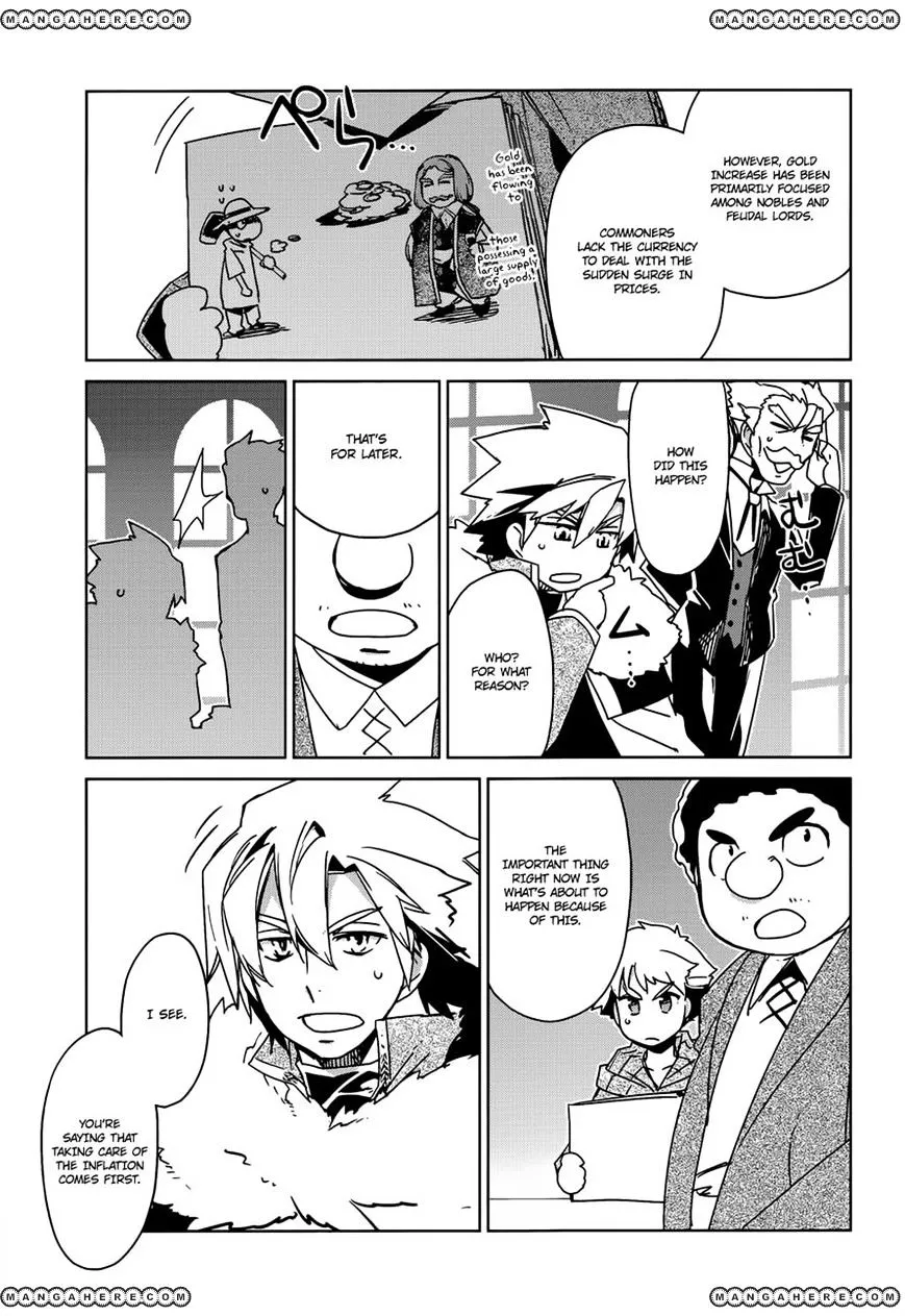 Read Maoyuu Maou Yuusha chapter 16 image 18 on Lezhin