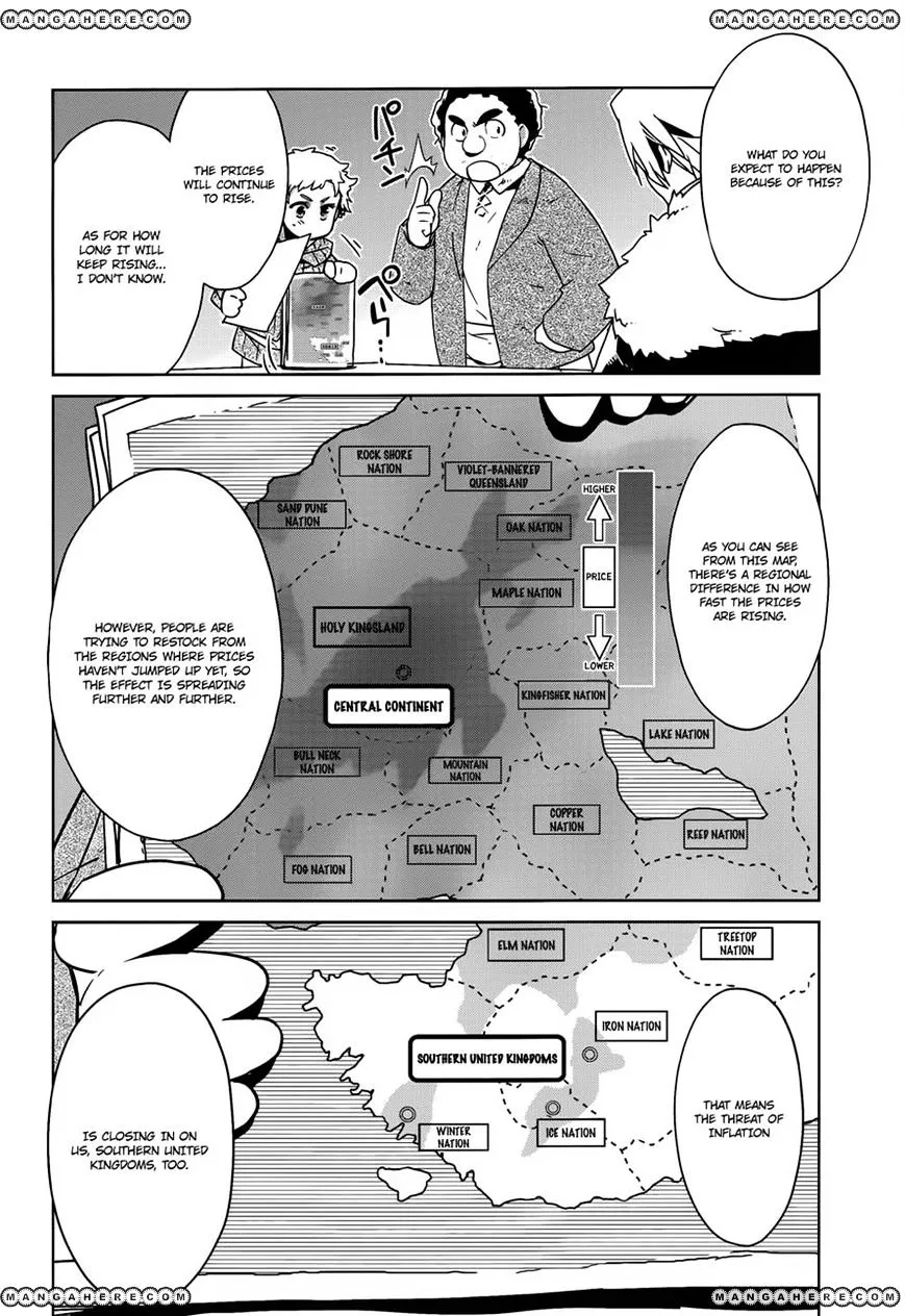 Read Maoyuu Maou Yuusha chapter 16 image 19 on Lezhin