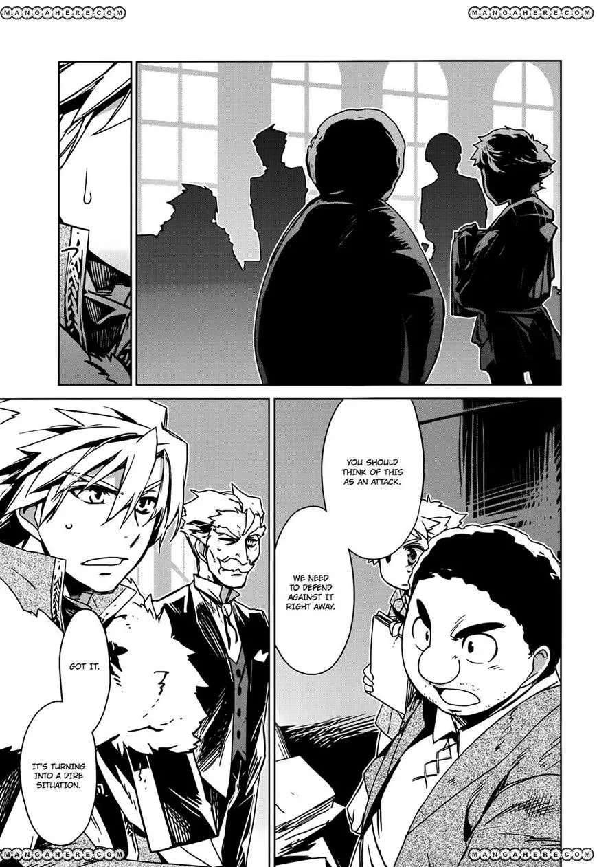 Read Maoyuu Maou Yuusha chapter 16 image 20 on Lezhin