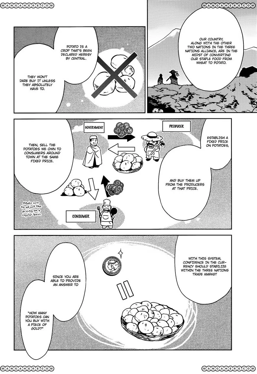 Read Maoyuu Maou Yuusha chapter 16 image 23 on Lezhin