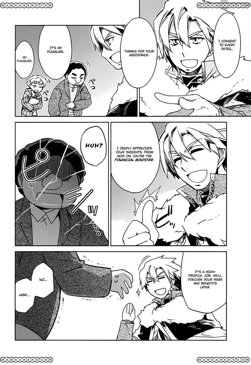 Read Maoyuu Maou Yuusha chapter 16 image 25 on Lezhin
