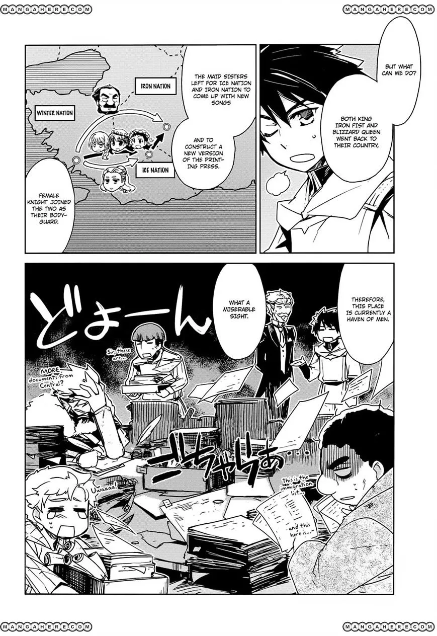 Read Maoyuu Maou Yuusha chapter 16 image 3 on Lezhin
