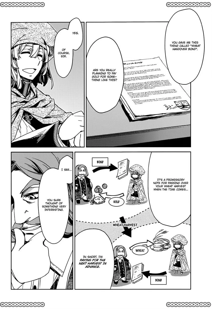 Read Maoyuu Maou Yuusha chapter 16 image 31 on Lezhin