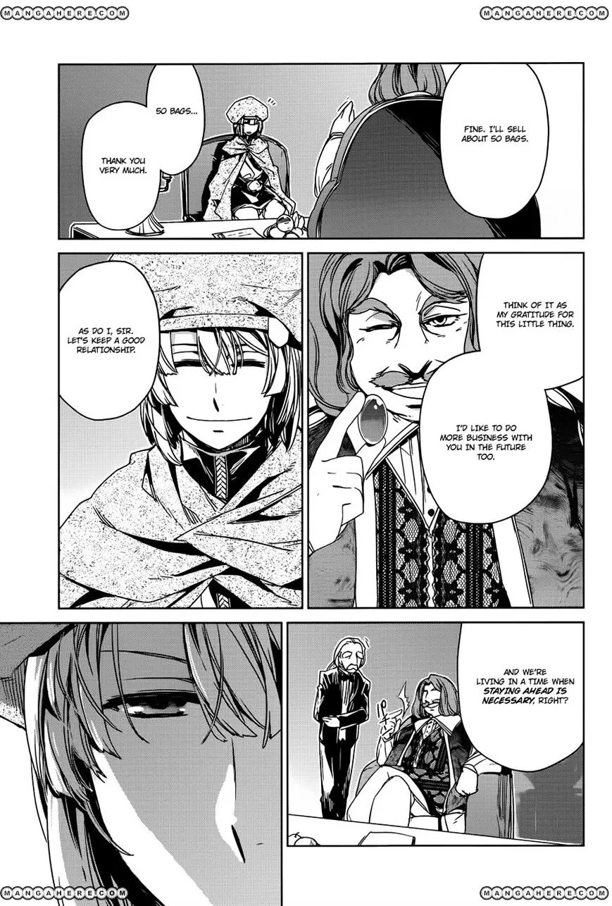 Read Maoyuu Maou Yuusha chapter 16 image 32 on Lezhin