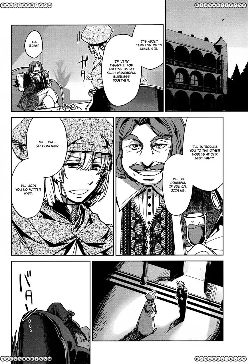 Read Maoyuu Maou Yuusha chapter 16 image 33 on Lezhin