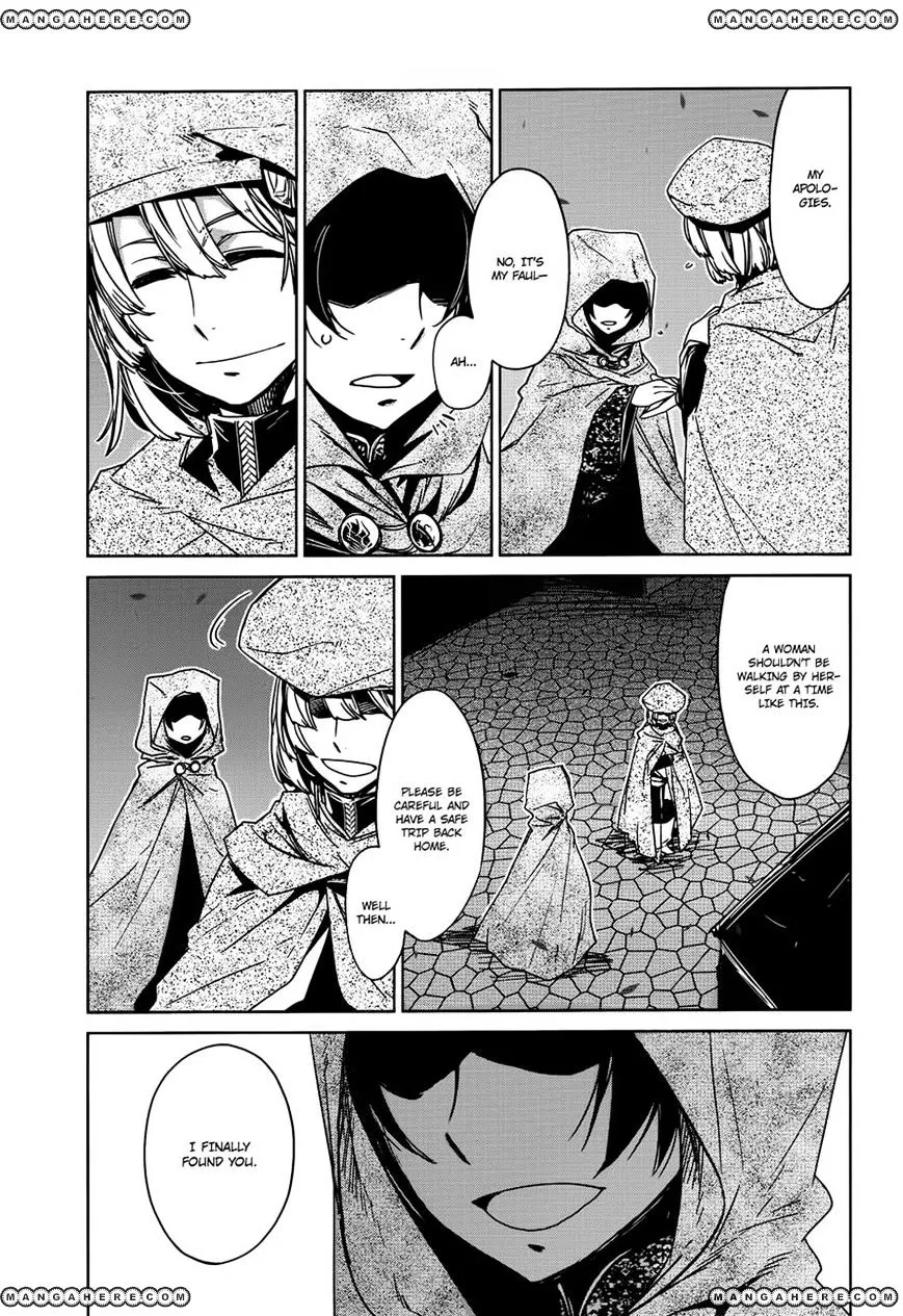Read Maoyuu Maou Yuusha chapter 16 image 38 on Lezhin