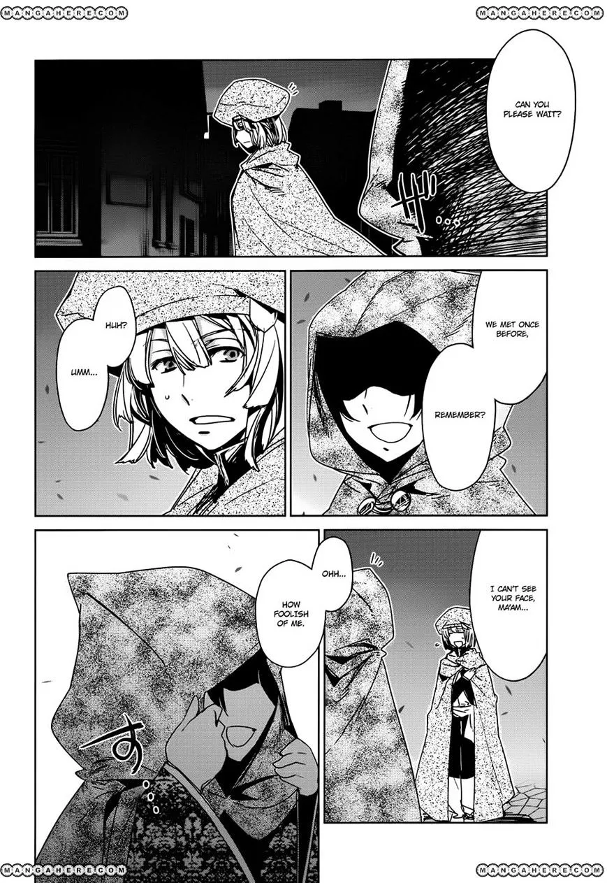 Read Maoyuu Maou Yuusha chapter 16 image 39 on Lezhin