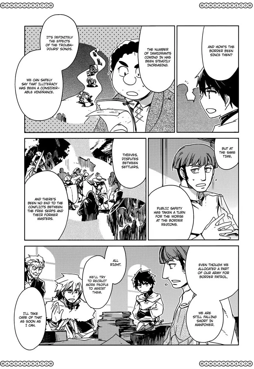 Read Maoyuu Maou Yuusha chapter 16 image 4 on Lezhin