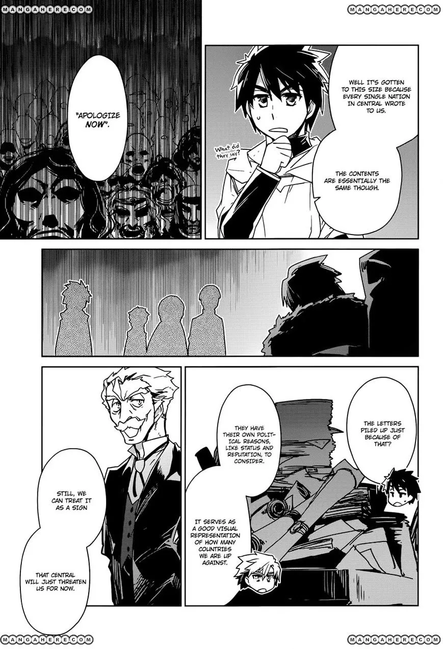 Read Maoyuu Maou Yuusha chapter 16 image 6 on Lezhin