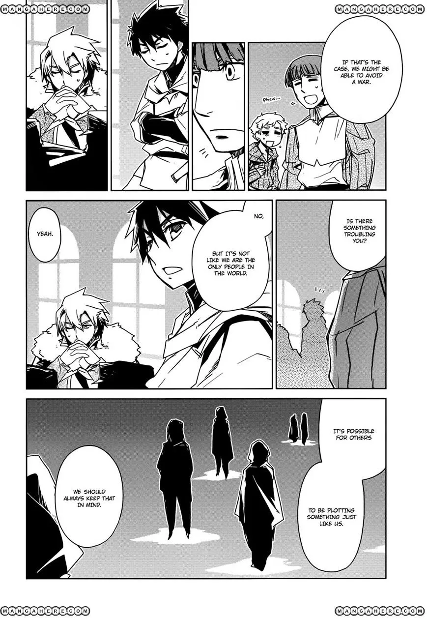 Read Maoyuu Maou Yuusha chapter 16 image 7 on Lezhin