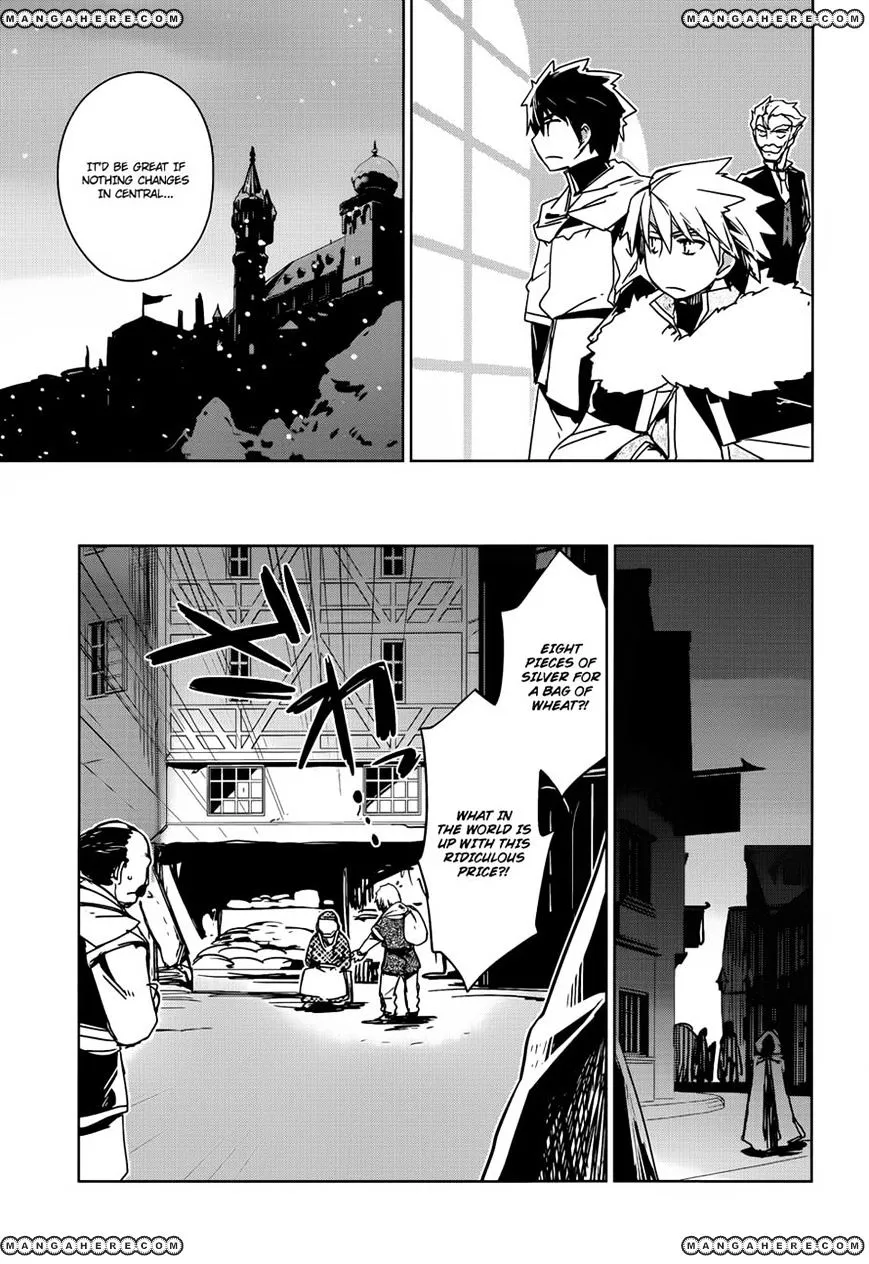 Read Maoyuu Maou Yuusha chapter 16 image 8 on Lezhin