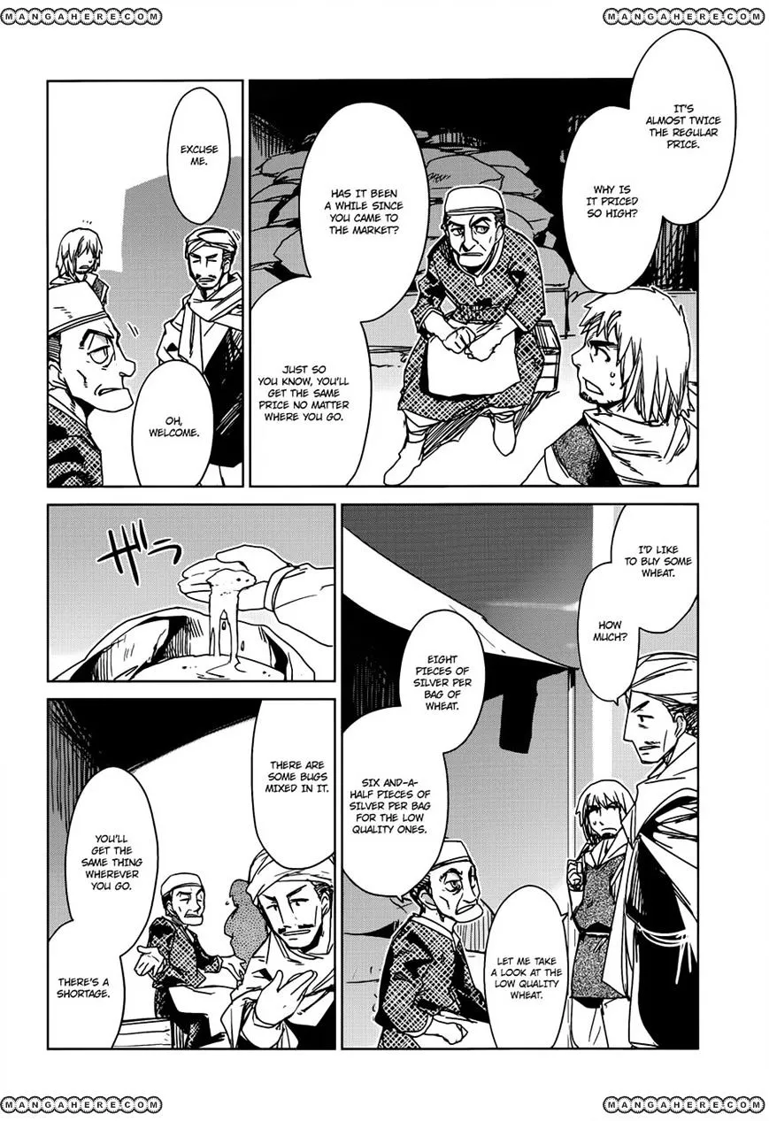 Read Maoyuu Maou Yuusha chapter 16 image 9 on Lezhin