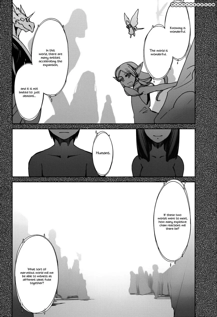 Read Maoyuu Maou Yuusha chapter 17 image 10 on Lezhin