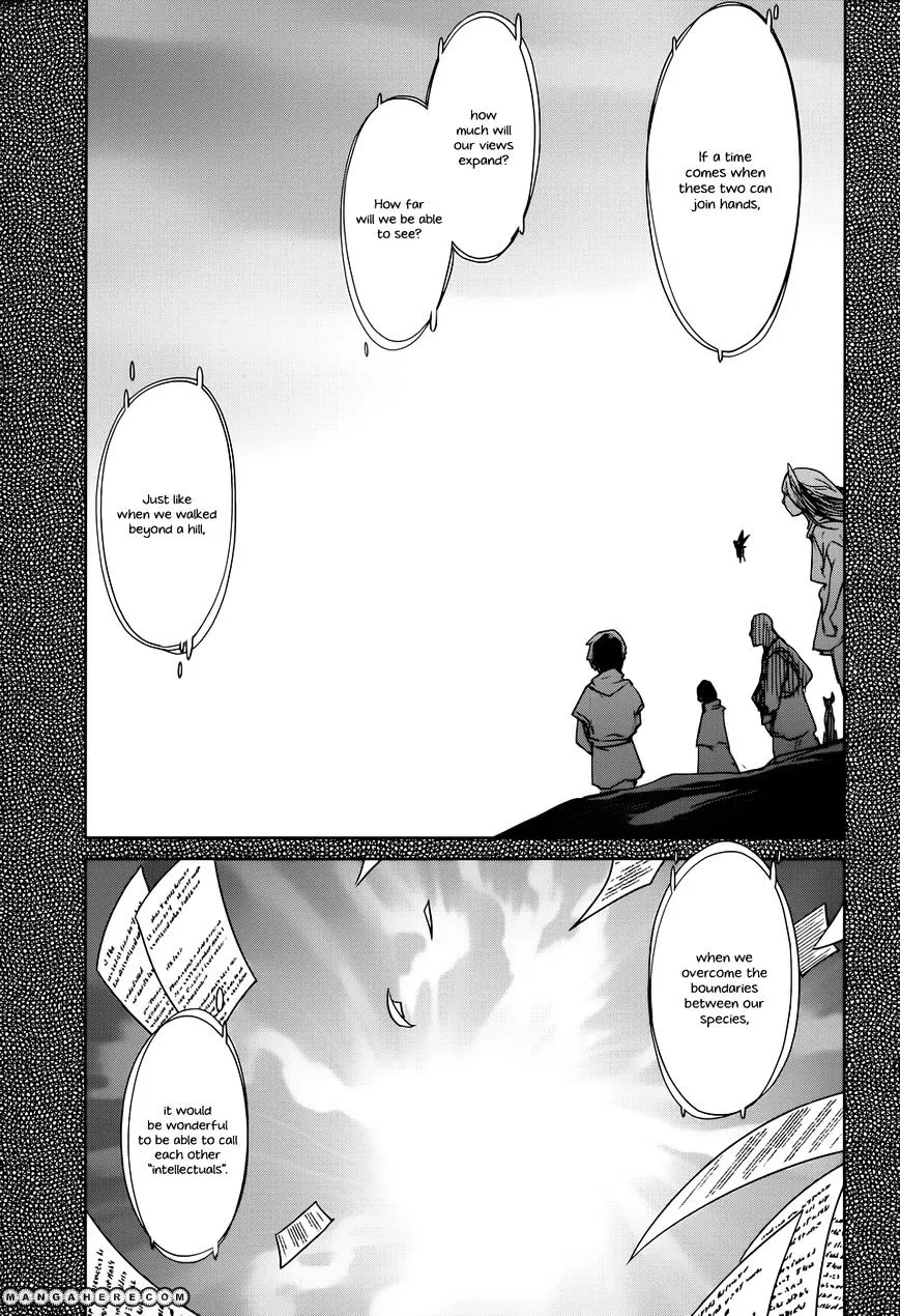 Read Maoyuu Maou Yuusha chapter 17 image 11 on Lezhin