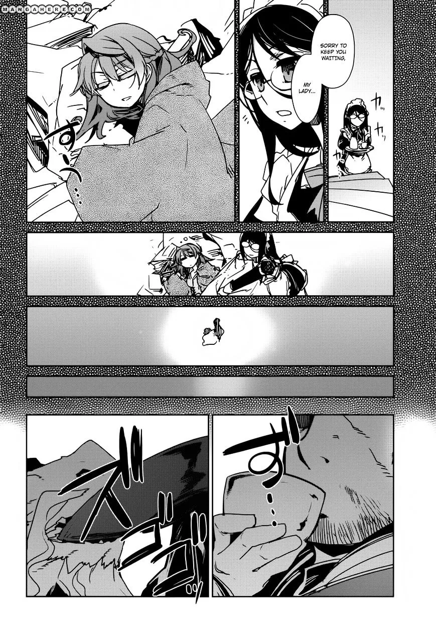 Read Maoyuu Maou Yuusha chapter 17 image 12 on Lezhin