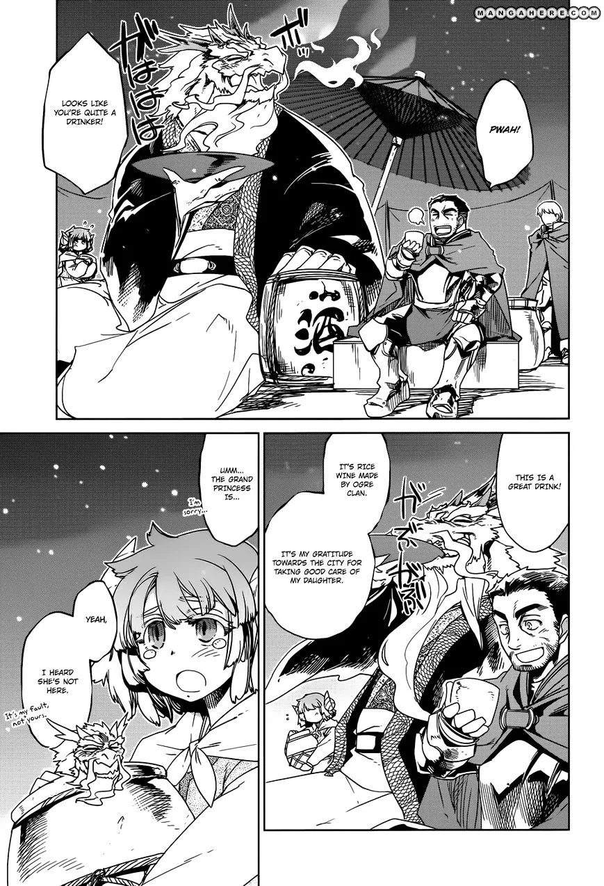 Read Maoyuu Maou Yuusha chapter 17 image 13 on Lezhin