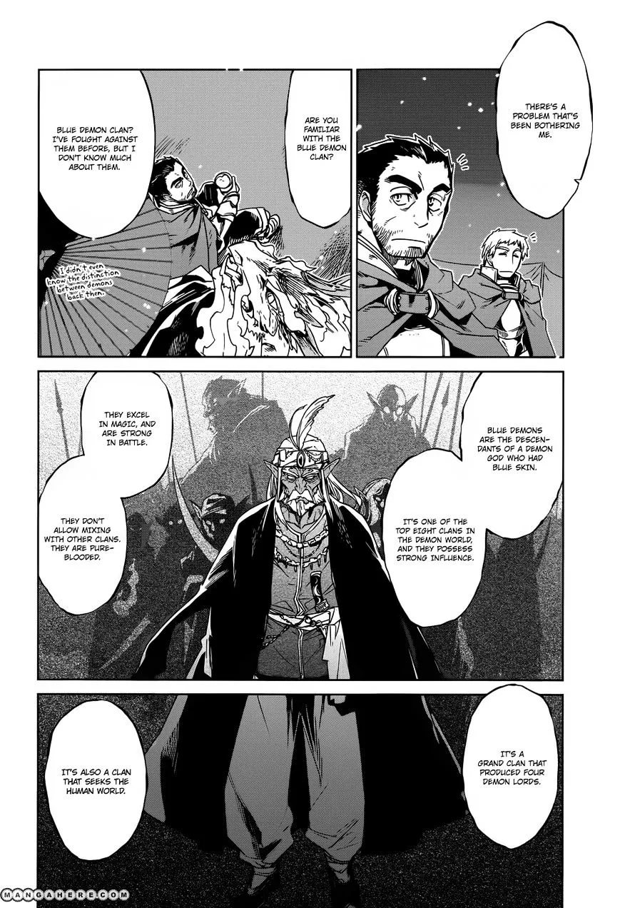 Read Maoyuu Maou Yuusha chapter 17 image 14 on Lezhin