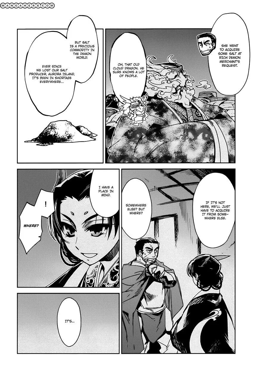 Read Maoyuu Maou Yuusha chapter 17 image 16 on Lezhin