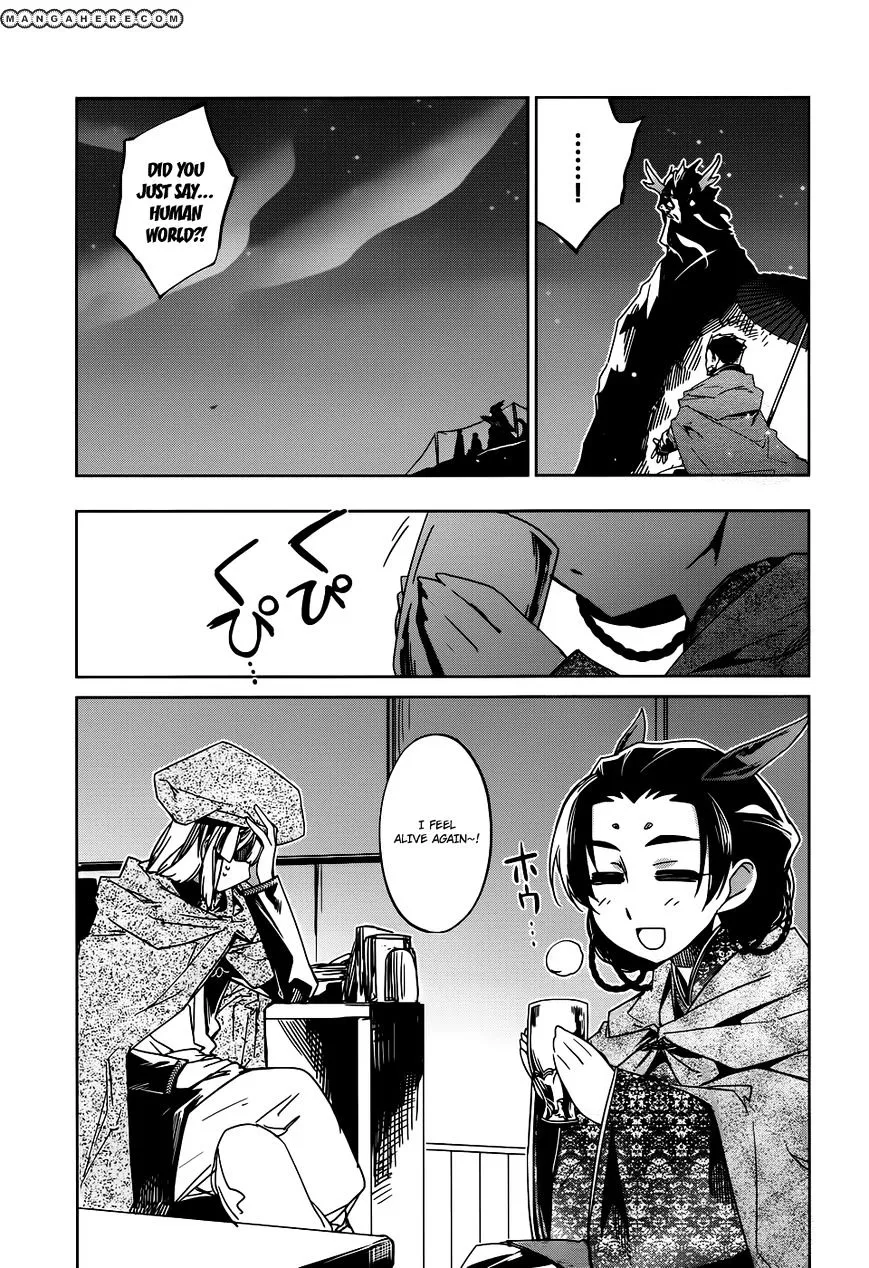 Read Maoyuu Maou Yuusha chapter 17 image 17 on Lezhin