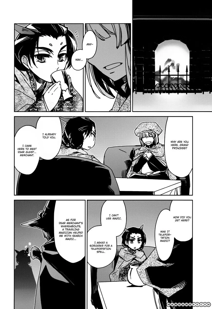 Read Maoyuu Maou Yuusha chapter 17 image 20 on Lezhin