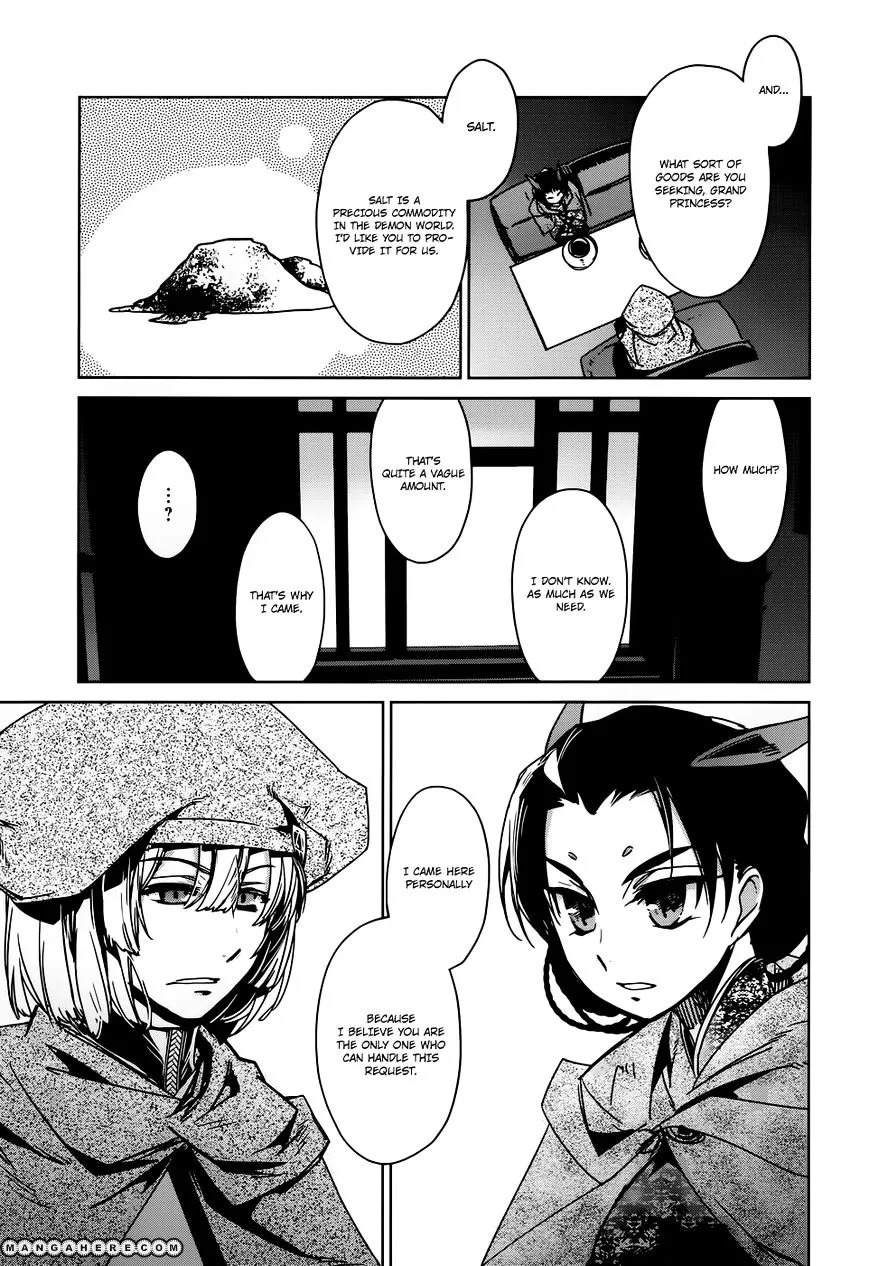 Read Maoyuu Maou Yuusha chapter 17 image 21 on Lezhin
