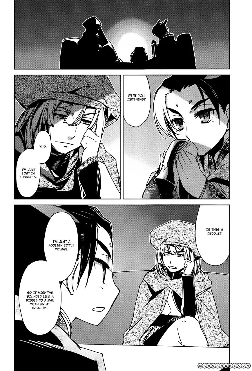 Read Maoyuu Maou Yuusha chapter 17 image 22 on Lezhin