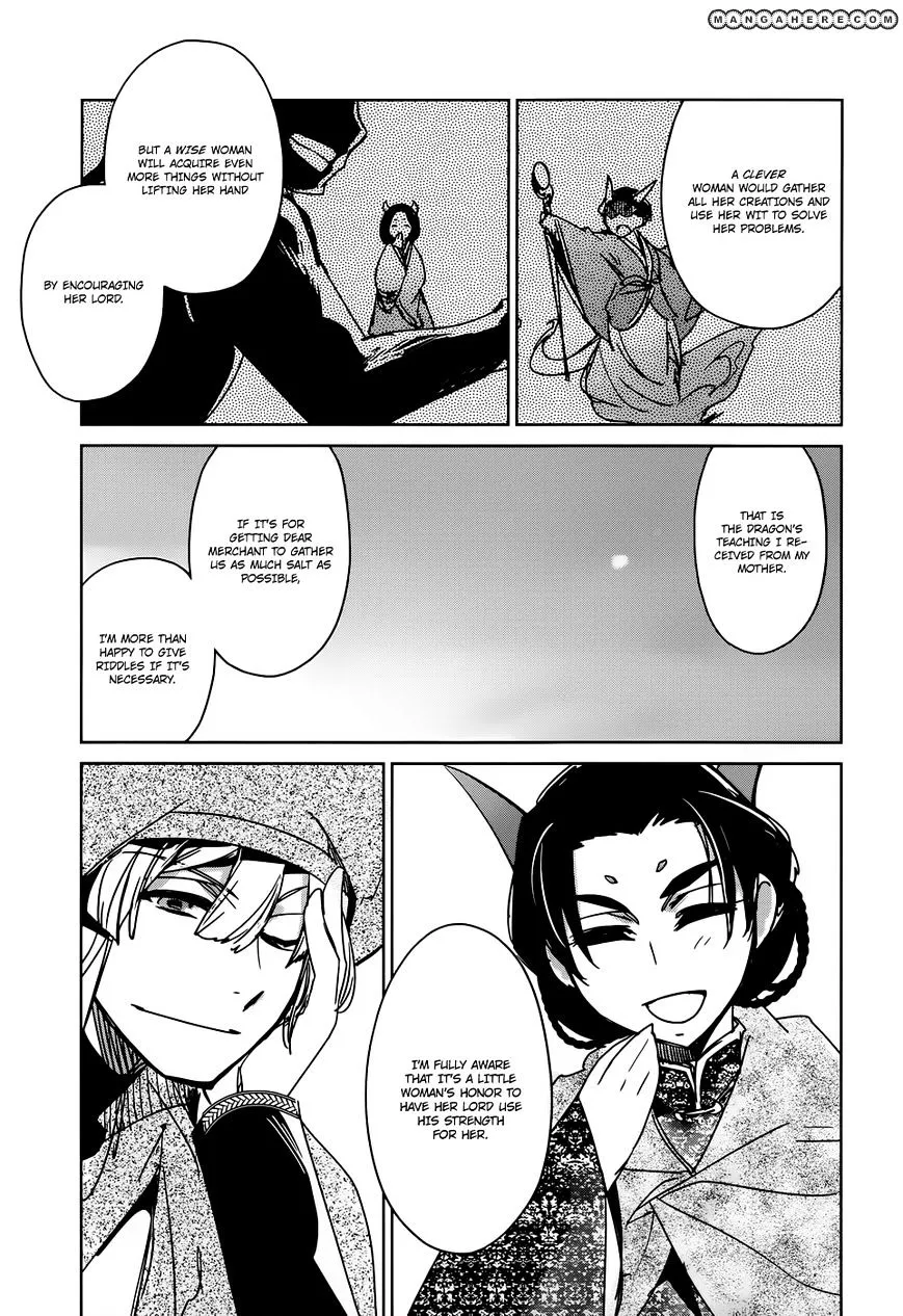 Read Maoyuu Maou Yuusha chapter 17 image 23 on Lezhin