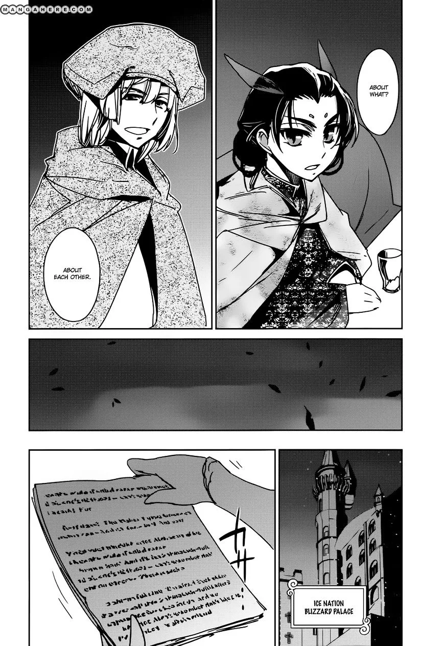 Read Maoyuu Maou Yuusha chapter 17 image 28 on Lezhin
