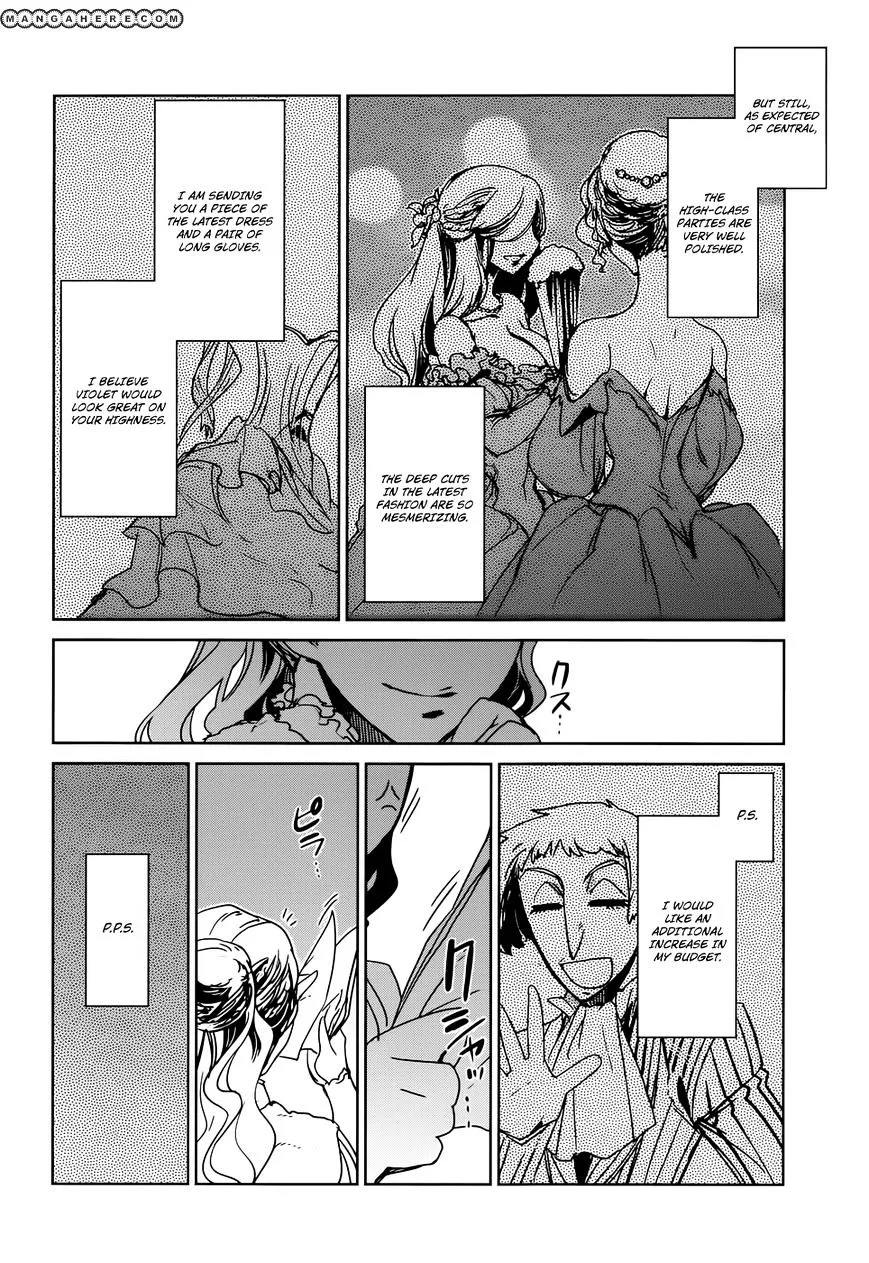 Read Maoyuu Maou Yuusha chapter 17 image 30 on Lezhin