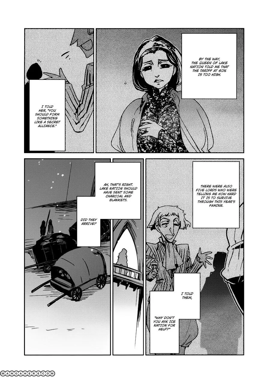 Read Maoyuu Maou Yuusha chapter 17 image 31 on Lezhin