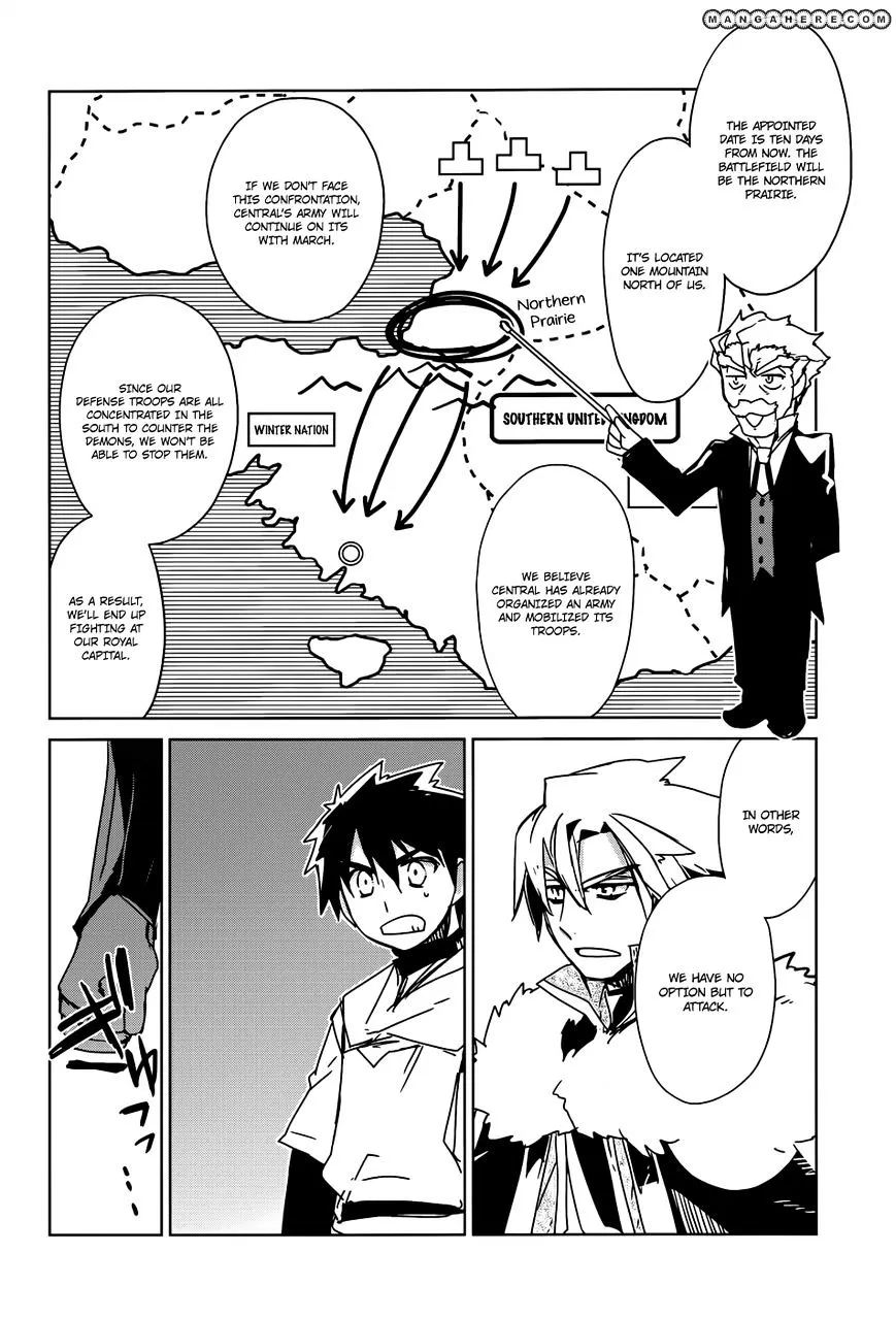 Read Maoyuu Maou Yuusha chapter 17 image 44 on Lezhin