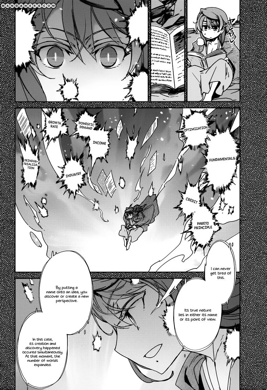 Read Maoyuu Maou Yuusha chapter 17 image 8 on Lezhin
