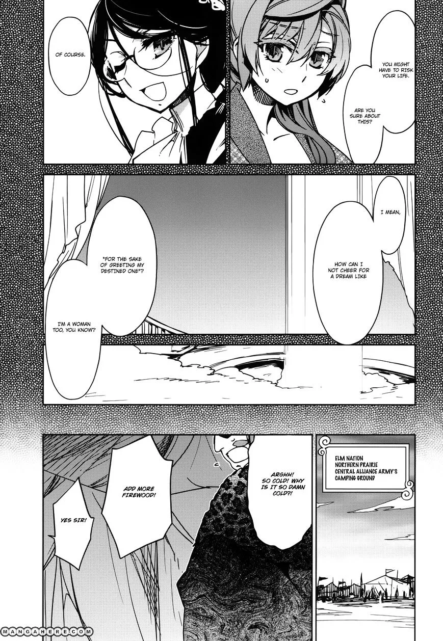 Read Maoyuu Maou Yuusha chapter 18 image 12 on Lezhin