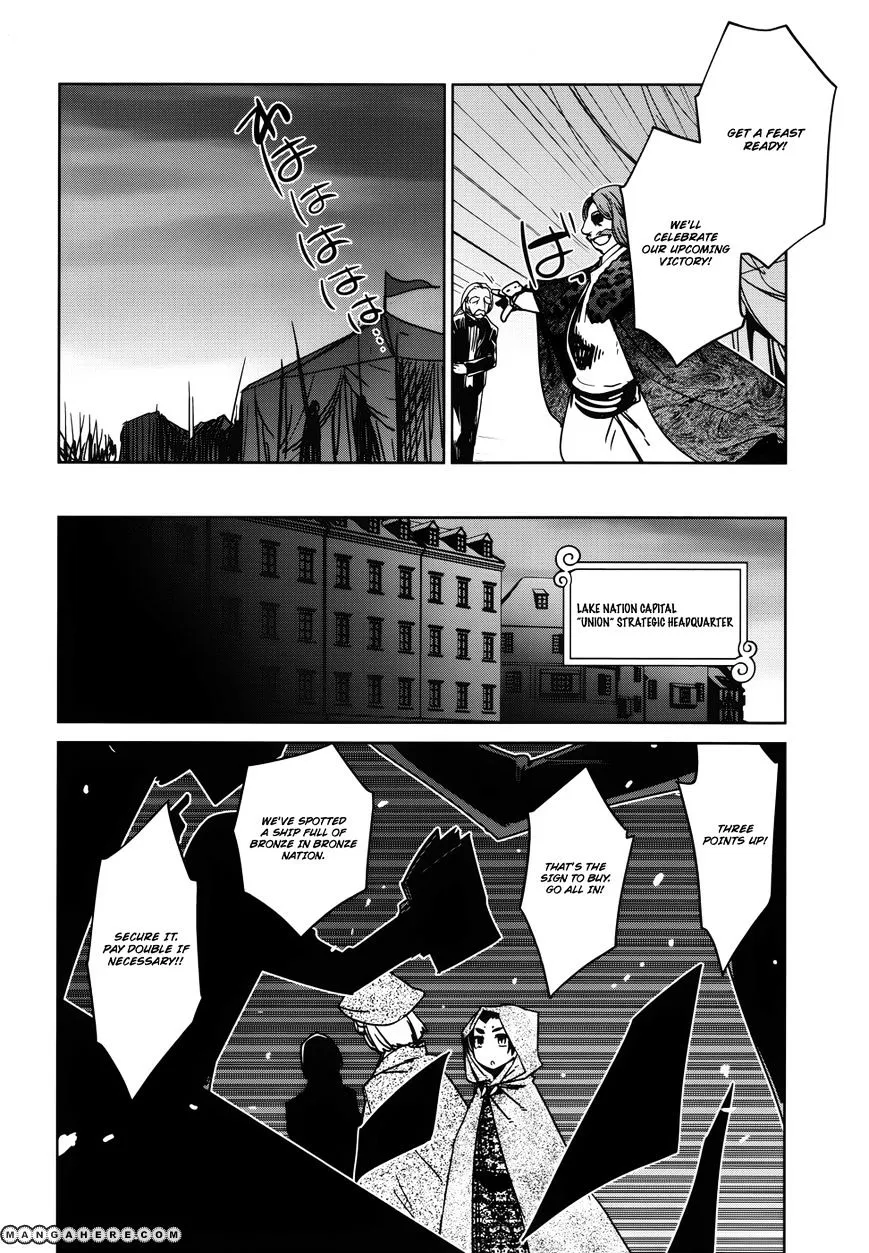 Read Maoyuu Maou Yuusha chapter 18 image 15 on Lezhin