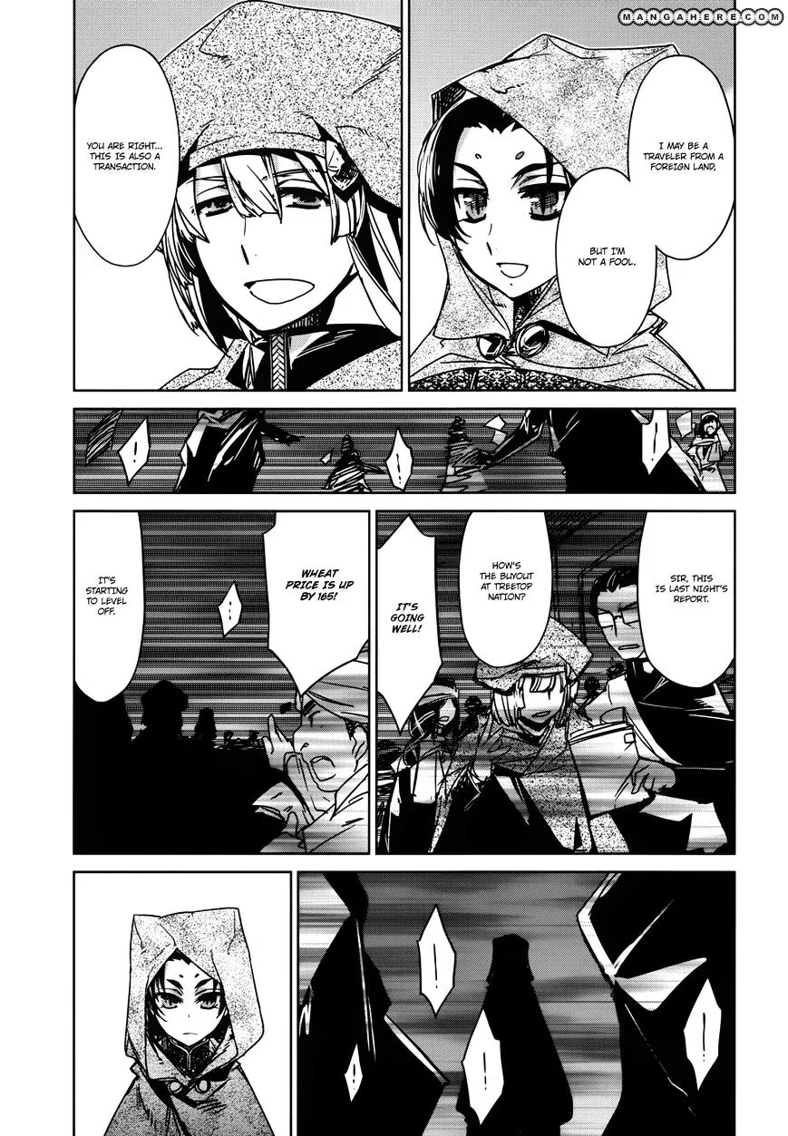 Read Maoyuu Maou Yuusha chapter 18 image 18 on Lezhin