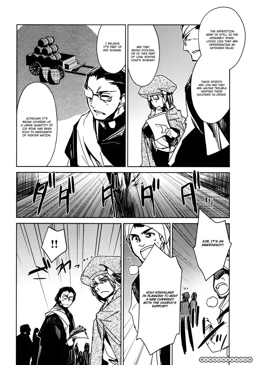 Read Maoyuu Maou Yuusha chapter 18 image 19 on Lezhin