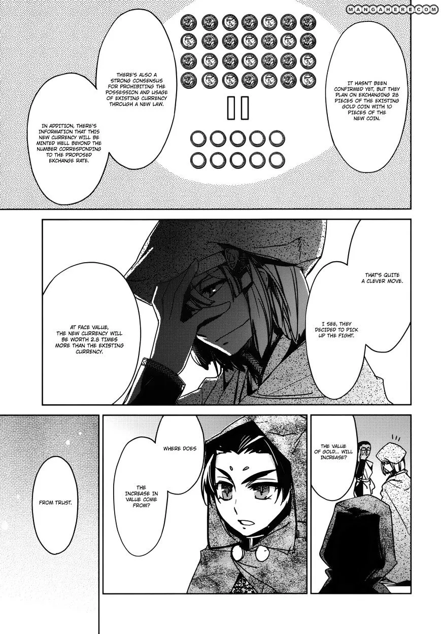 Read Maoyuu Maou Yuusha chapter 18 image 20 on Lezhin