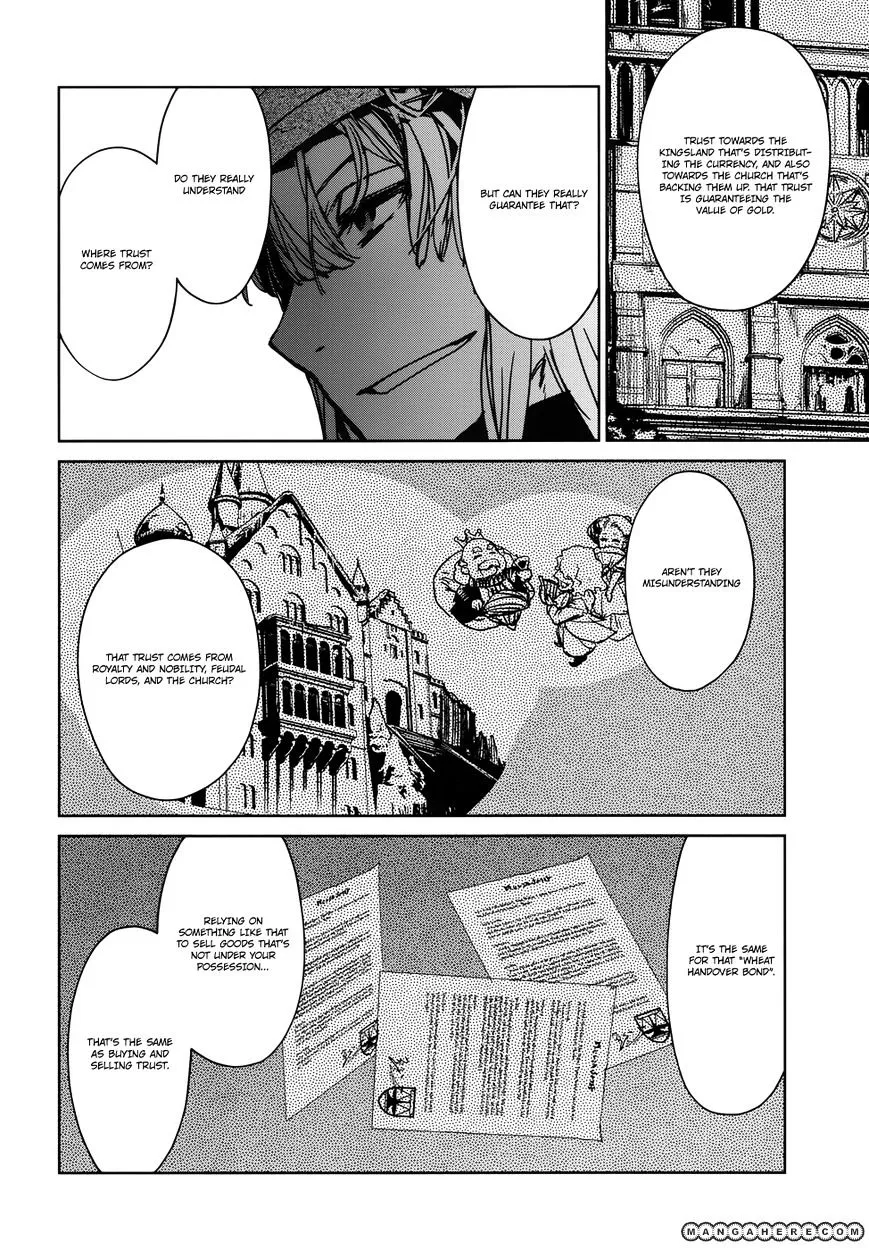 Read Maoyuu Maou Yuusha chapter 18 image 21 on Lezhin