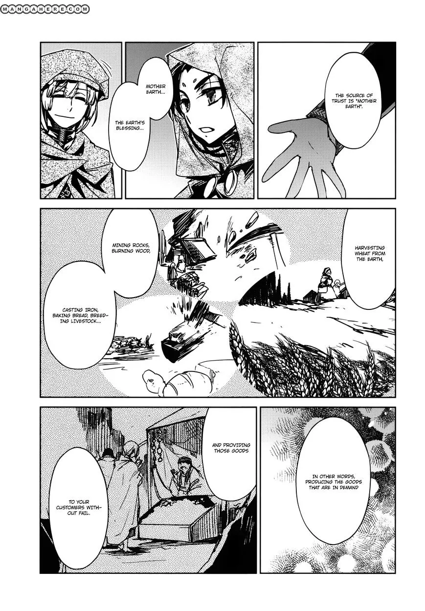 Read Maoyuu Maou Yuusha chapter 18 image 22 on Lezhin