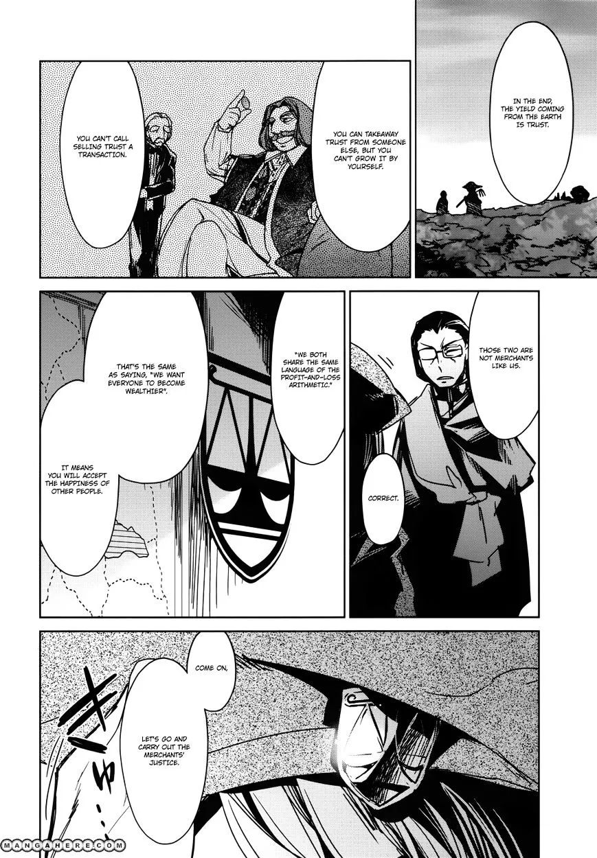 Read Maoyuu Maou Yuusha chapter 18 image 23 on Lezhin