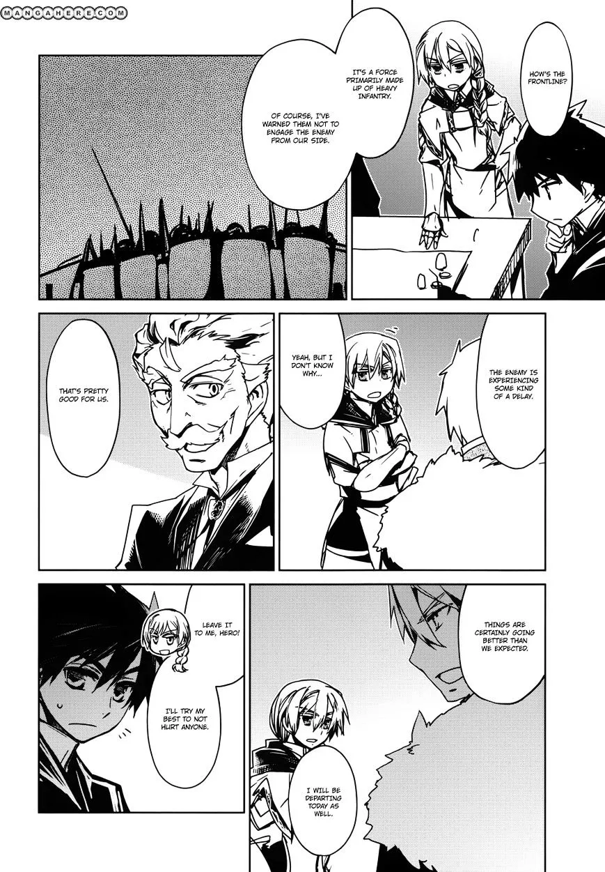 Read Maoyuu Maou Yuusha chapter 18 image 25 on Lezhin