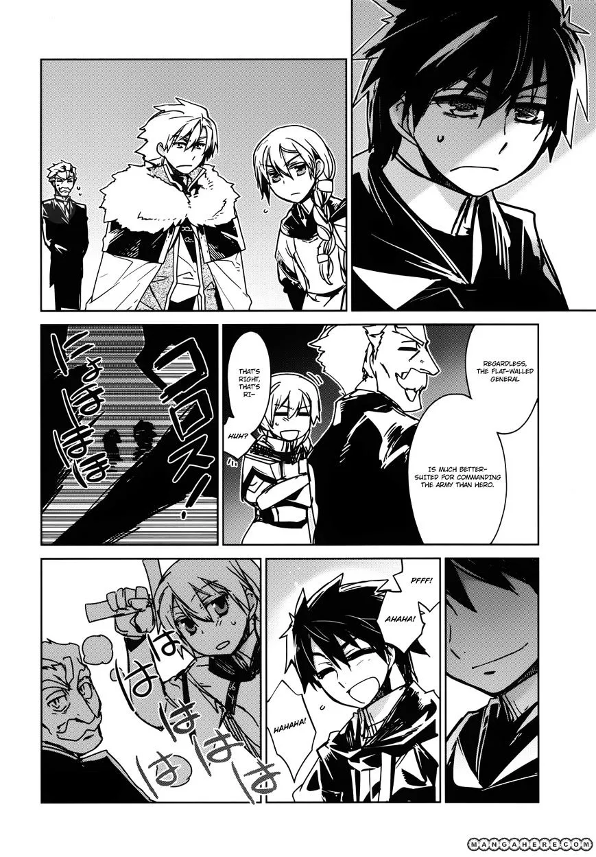 Read Maoyuu Maou Yuusha chapter 18 image 27 on Lezhin