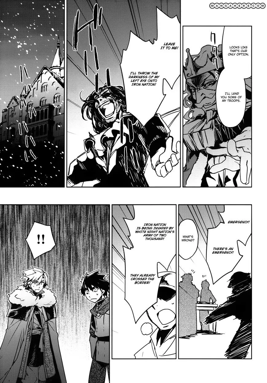 Read Maoyuu Maou Yuusha chapter 18 image 34 on Lezhin