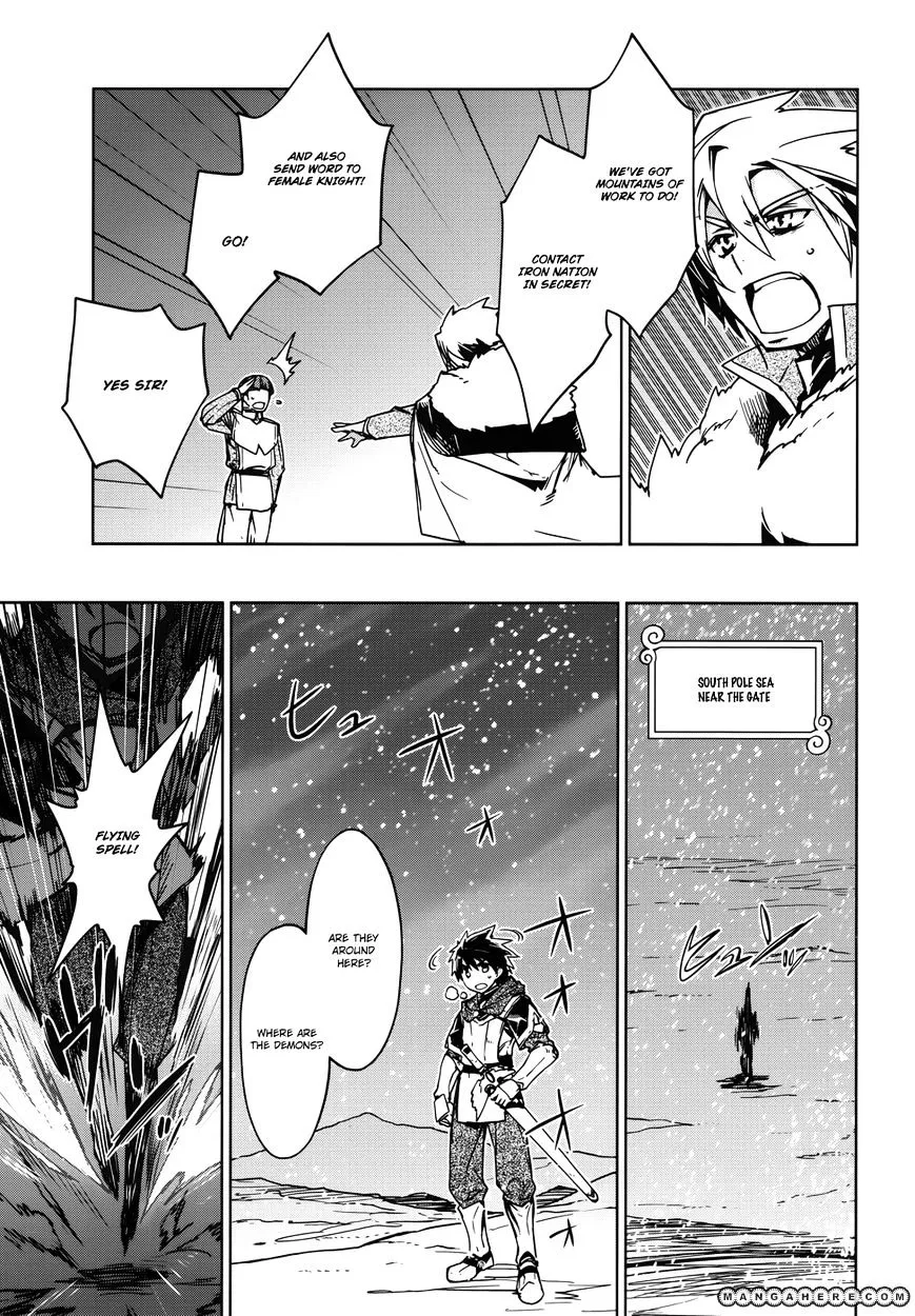 Read Maoyuu Maou Yuusha chapter 18 image 38 on Lezhin